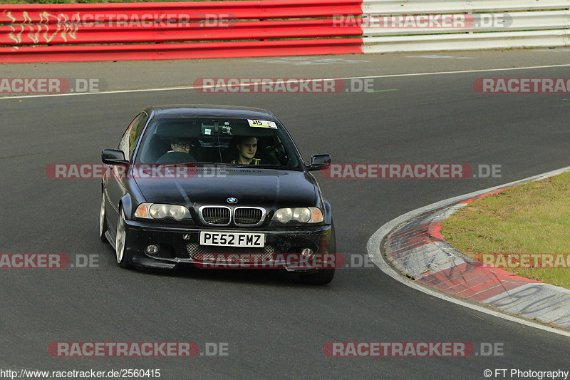 Bild #2560415 - Touristenfahrten Nürburgring Nordschleife 12.04.2017