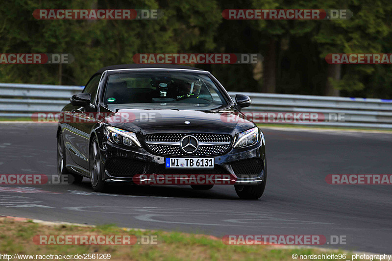 Bild #2561269 - Touristenfahrten Nürburgring Nordschleife 12.04.2017