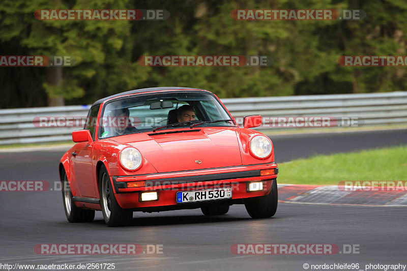 Bild #2561725 - Touristenfahrten Nürburgring Nordschleife 12.04.2017