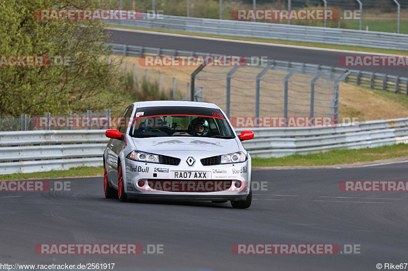 Bild #2561917 - Touristenfahrten Nürburgring Nordschleife 12.04.2017