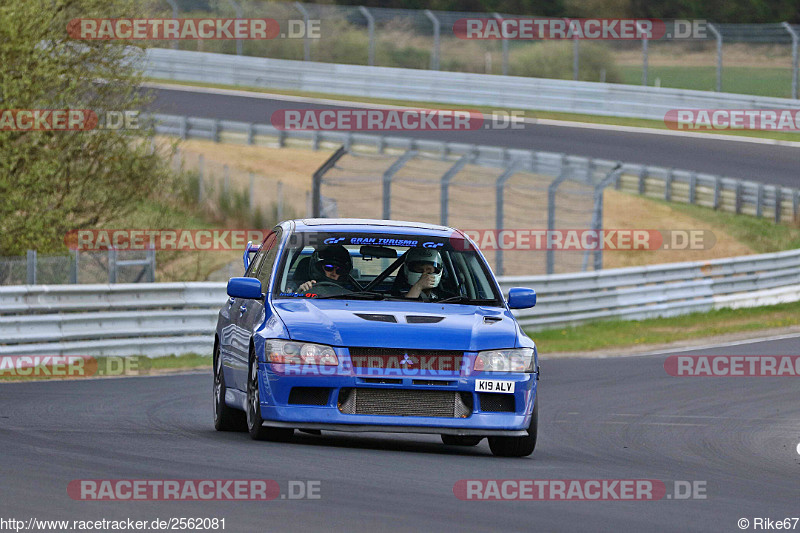 Bild #2562081 - Touristenfahrten Nürburgring Nordschleife 12.04.2017