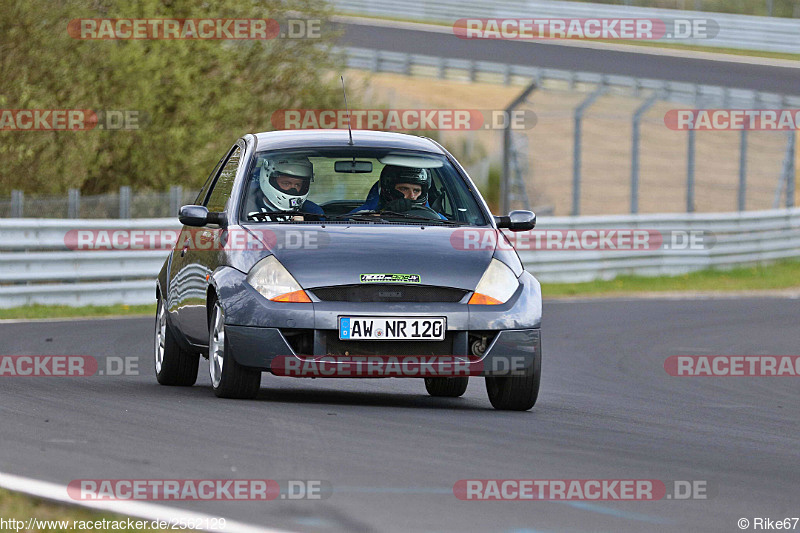 Bild #2562129 - Touristenfahrten Nürburgring Nordschleife 12.04.2017