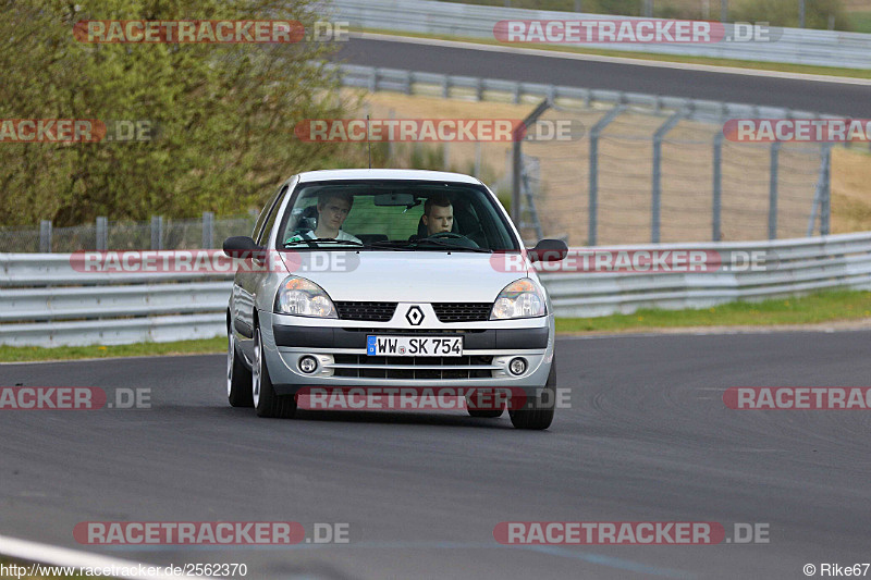 Bild #2562370 - Touristenfahrten Nürburgring Nordschleife 12.04.2017