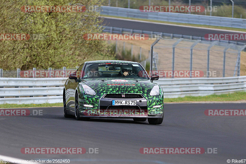 Bild #2562450 - Touristenfahrten Nürburgring Nordschleife 12.04.2017