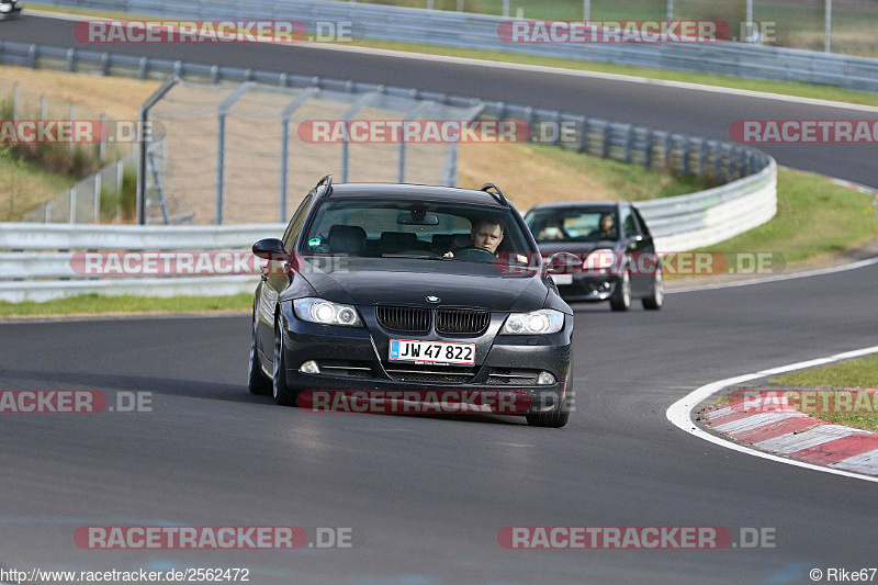 Bild #2562472 - Touristenfahrten Nürburgring Nordschleife 12.04.2017