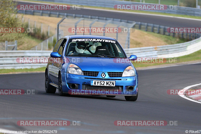 Bild #2562479 - Touristenfahrten Nürburgring Nordschleife 12.04.2017