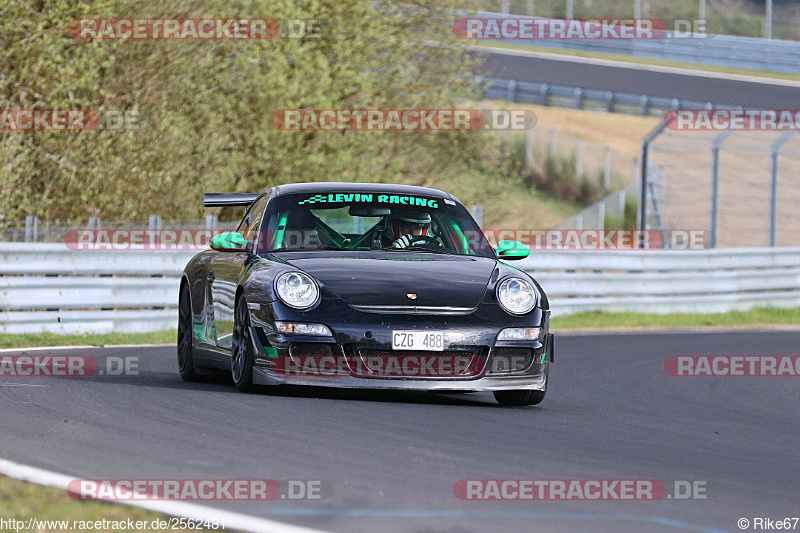 Bild #2562481 - Touristenfahrten Nürburgring Nordschleife 12.04.2017