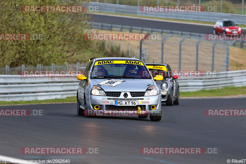 Bild #2562640 - Touristenfahrten Nürburgring Nordschleife 12.04.2017