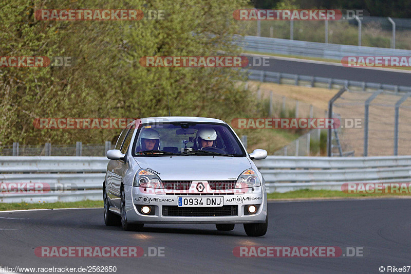 Bild #2562650 - Touristenfahrten Nürburgring Nordschleife 12.04.2017