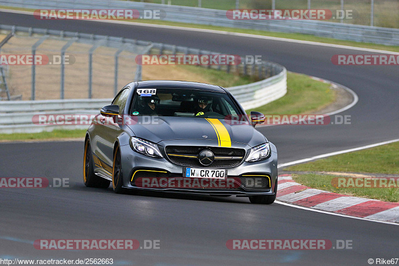 Bild #2562663 - Touristenfahrten Nürburgring Nordschleife 12.04.2017