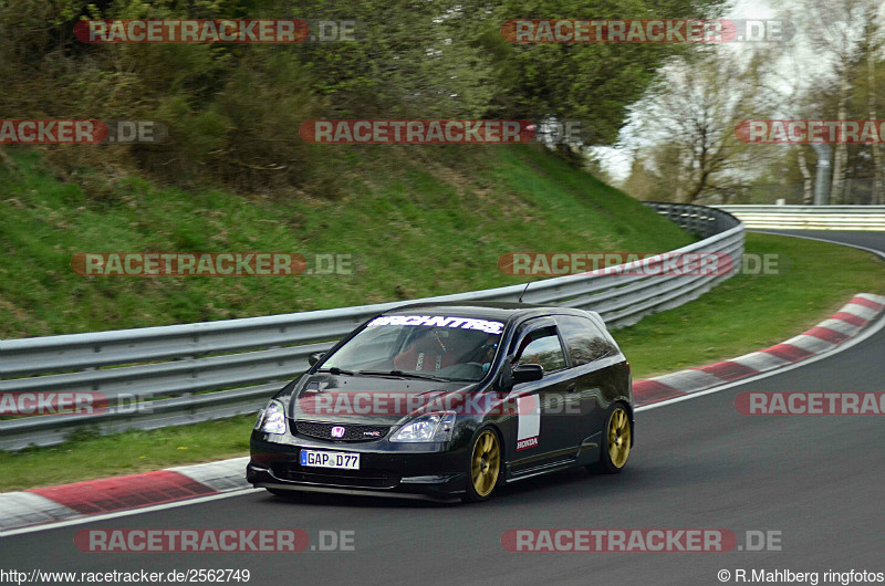 Bild #2562749 - Touristenfahrten Nürburgring Nordschleife 12.04.2017