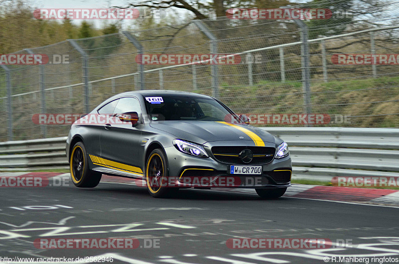 Bild #2562946 - Touristenfahrten Nürburgring Nordschleife 12.04.2017