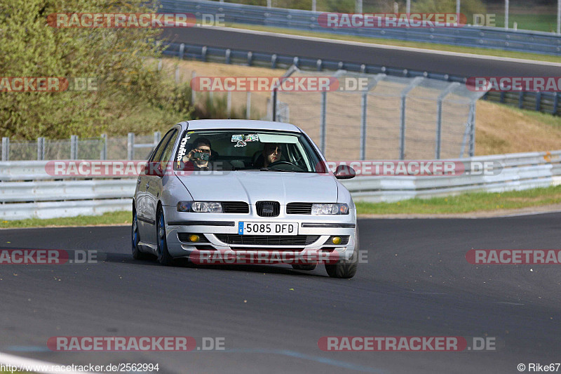 Bild #2562994 - Touristenfahrten Nürburgring Nordschleife 12.04.2017