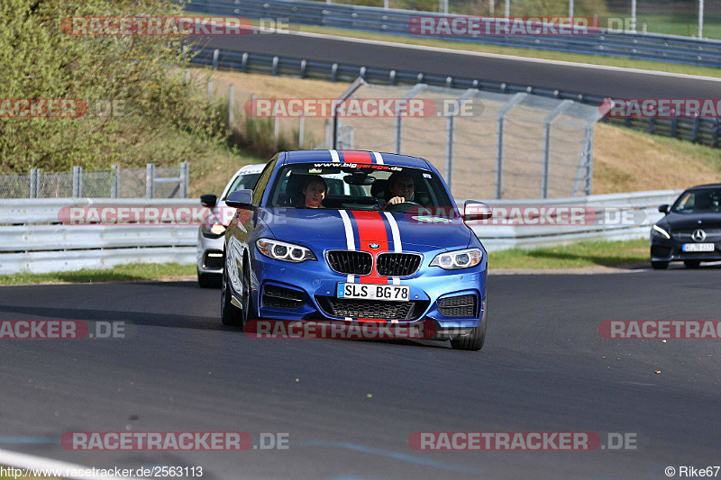 Bild #2563113 - Touristenfahrten Nürburgring Nordschleife 12.04.2017