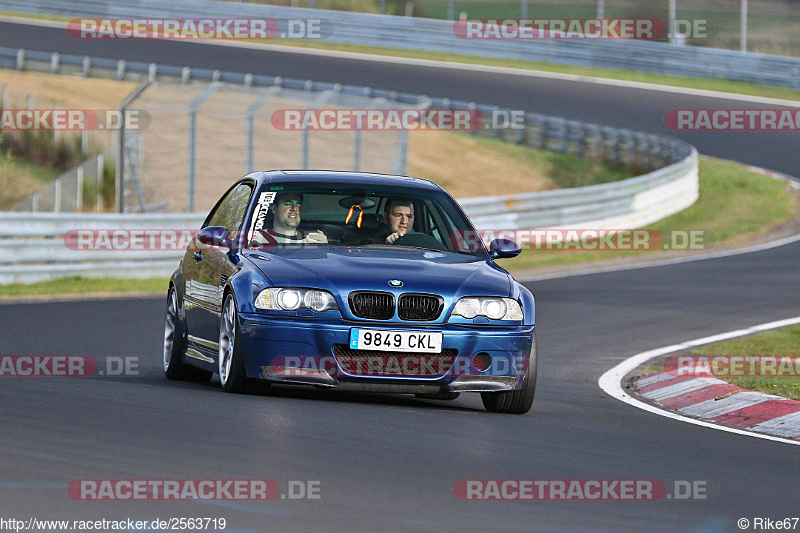 Bild #2563719 - Touristenfahrten Nürburgring Nordschleife 12.04.2017