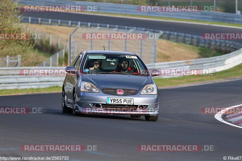 Bild #2563733 - Touristenfahrten Nürburgring Nordschleife 12.04.2017