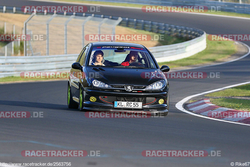 Bild #2563756 - Touristenfahrten Nürburgring Nordschleife 12.04.2017