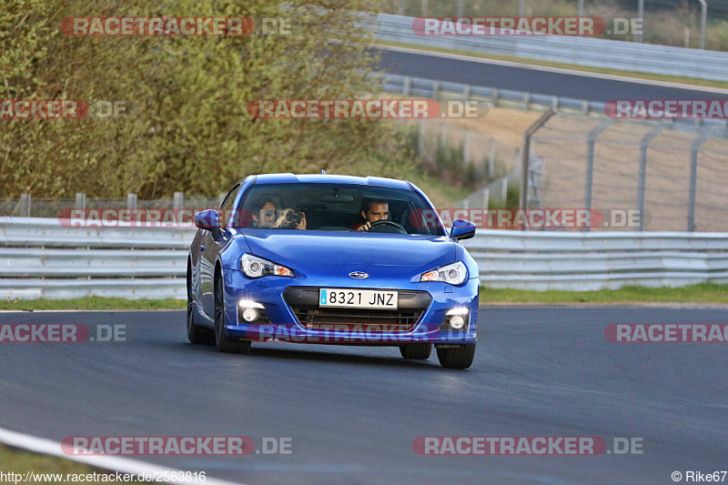 Bild #2563816 - Touristenfahrten Nürburgring Nordschleife 12.04.2017