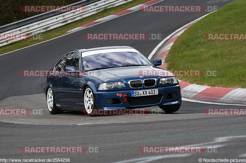 Bild #2564238 - Touristenfahrten Nürburgring Nordschleife 12.04.2017