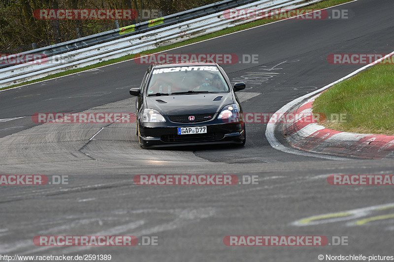 Bild #2591389 - Touristenfahrten Nürburgring Nordschleife 12.04.2017