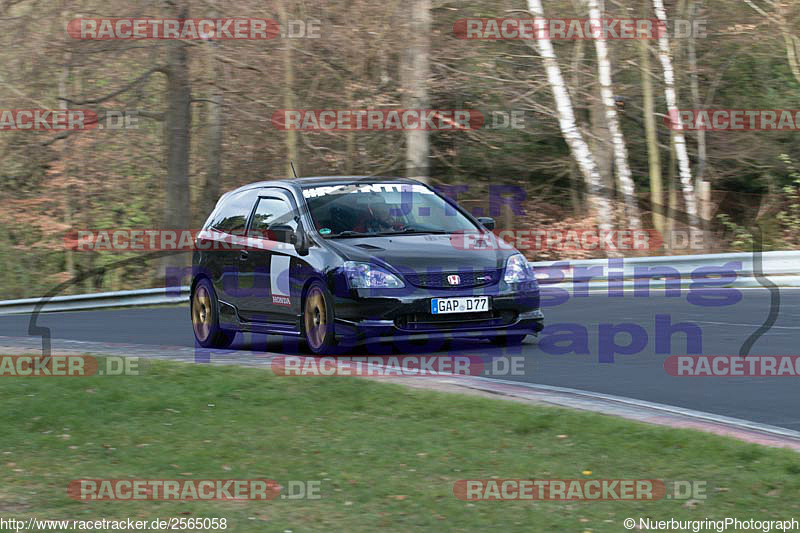 Bild #2565058 - Touristenfahrten Nürburgring Nordschleife 13.04.2017