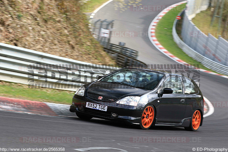 Bild #2565358 - Touristenfahrten Nürburgring Nordschleife 13.04.2017