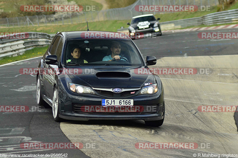 Bild #2566542 - Touristenfahrten Nürburgring Nordschleife 13.04.2017