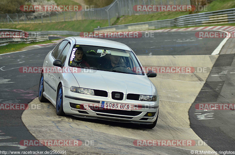 Bild #2566991 - Touristenfahrten Nürburgring Nordschleife 13.04.2017