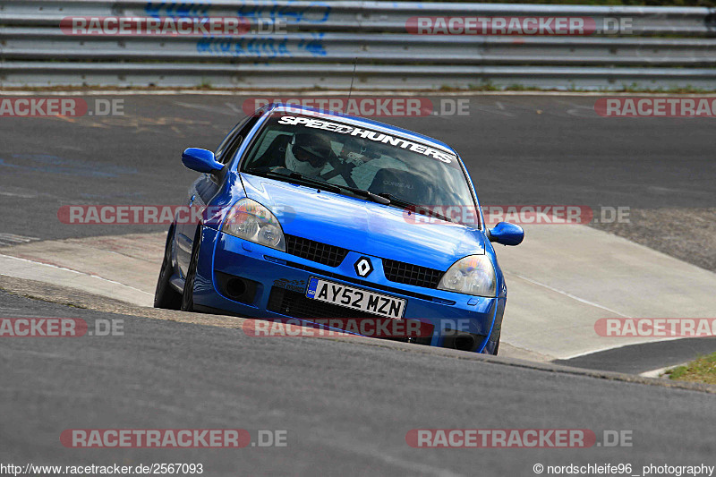 Bild #2567093 - Touristenfahrten Nürburgring Nordschleife 13.04.2017