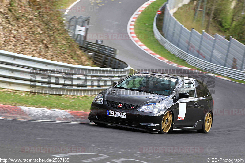 Bild #2567165 - Touristenfahrten Nürburgring Nordschleife 13.04.2017