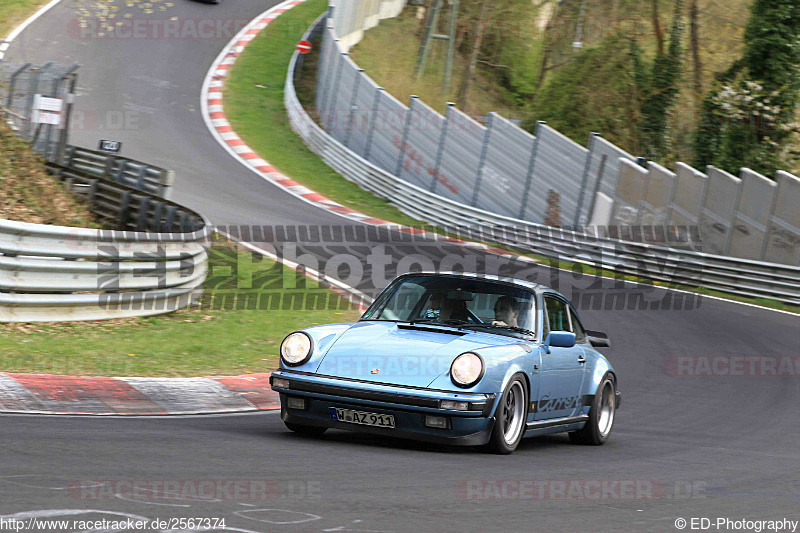 Bild #2567374 - Touristenfahrten Nürburgring Nordschleife 13.04.2017