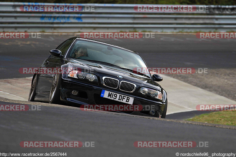 Bild #2567444 - Touristenfahrten Nürburgring Nordschleife 13.04.2017