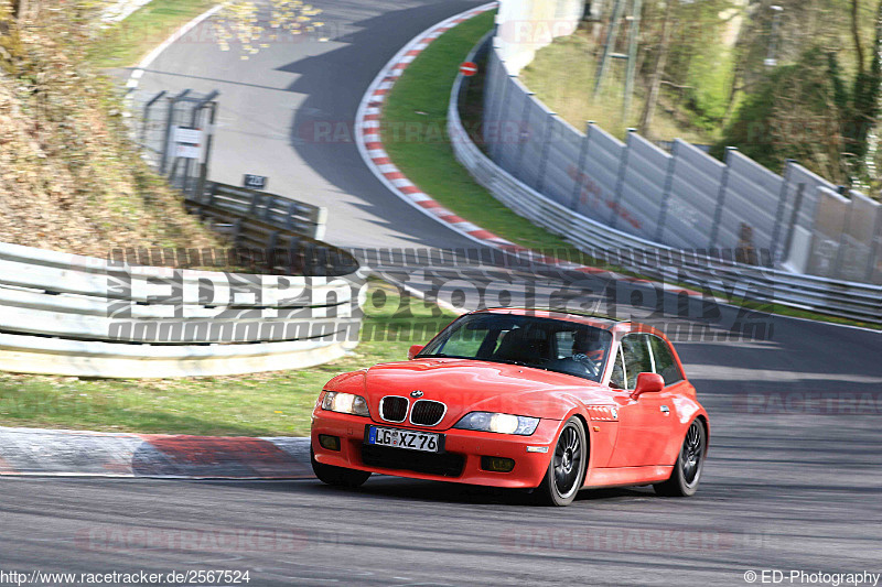 Bild #2567524 - Touristenfahrten Nürburgring Nordschleife 13.04.2017