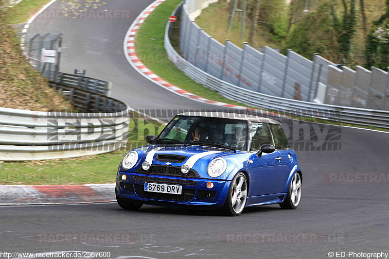 Bild #2567600 - Touristenfahrten Nürburgring Nordschleife 13.04.2017