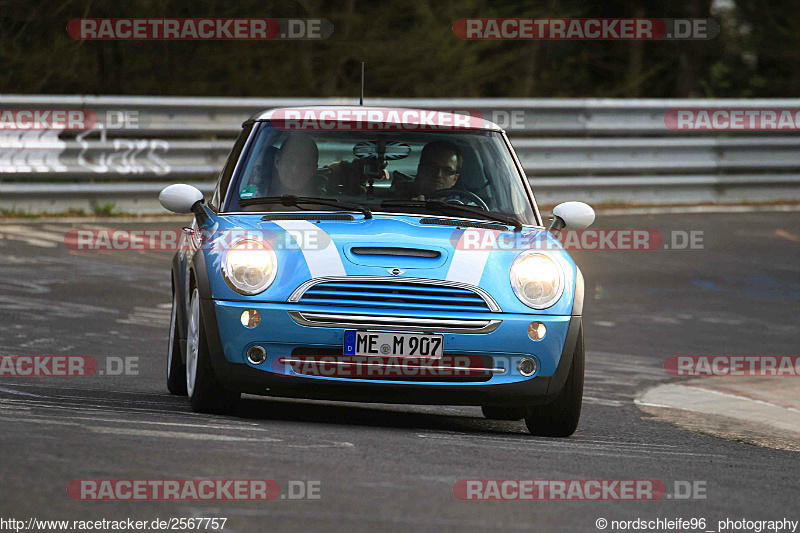 Bild #2567757 - Touristenfahrten Nürburgring Nordschleife 13.04.2017