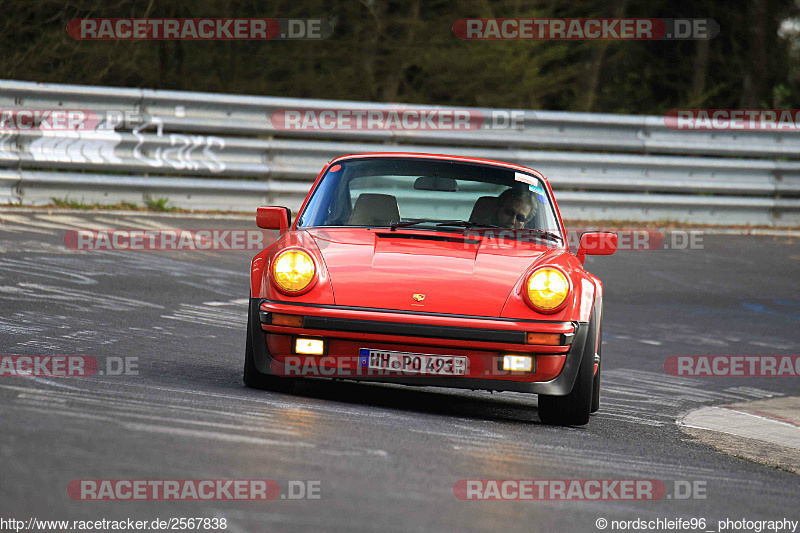 Bild #2567838 - Touristenfahrten Nürburgring Nordschleife 13.04.2017