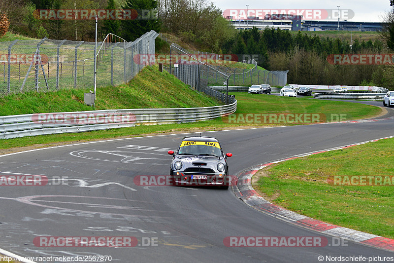 Bild #2567870 - Touristenfahrten Nürburgring Nordschleife 13.04.2017