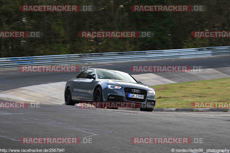 Bild #2567941 - Touristenfahrten Nürburgring Nordschleife 13.04.2017