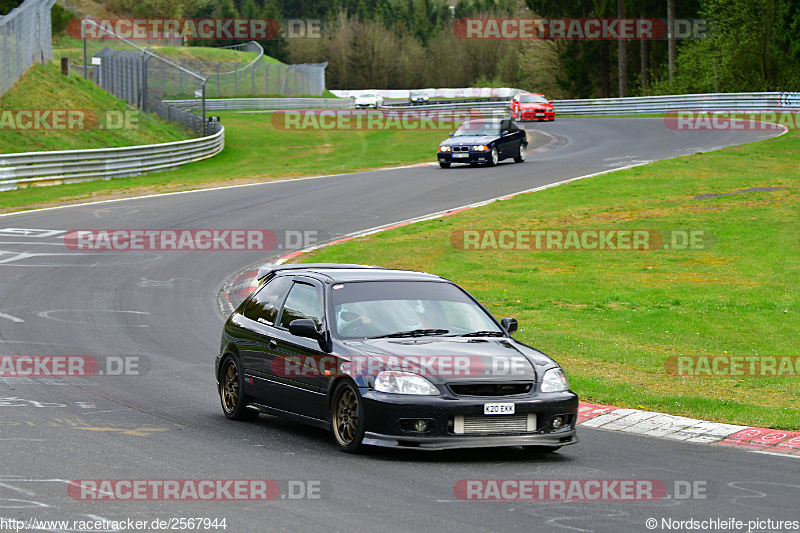 Bild #2567944 - Touristenfahrten Nürburgring Nordschleife 13.04.2017