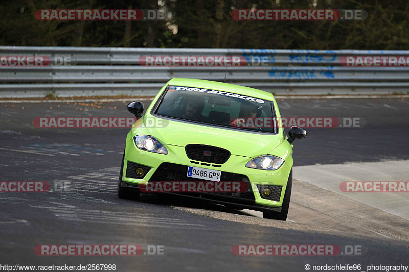 Bild #2567998 - Touristenfahrten Nürburgring Nordschleife 13.04.2017