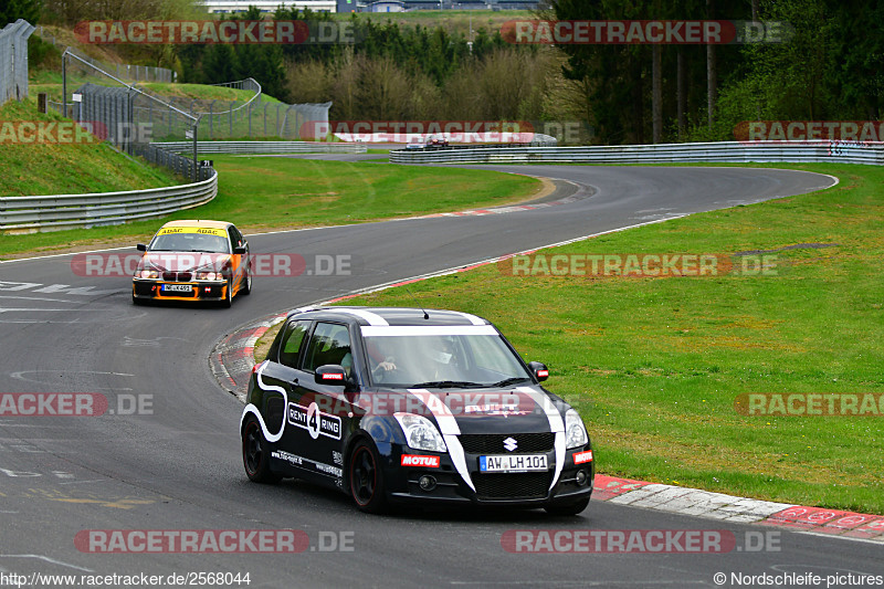 Bild #2568044 - Touristenfahrten Nürburgring Nordschleife 13.04.2017