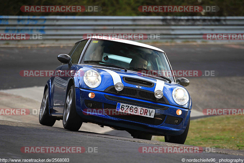 Bild #2568083 - Touristenfahrten Nürburgring Nordschleife 13.04.2017