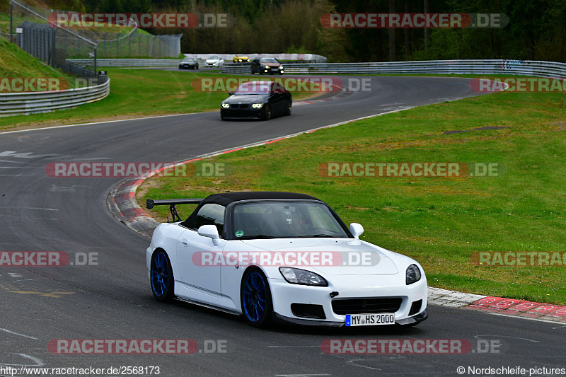 Bild #2568173 - Touristenfahrten Nürburgring Nordschleife 13.04.2017