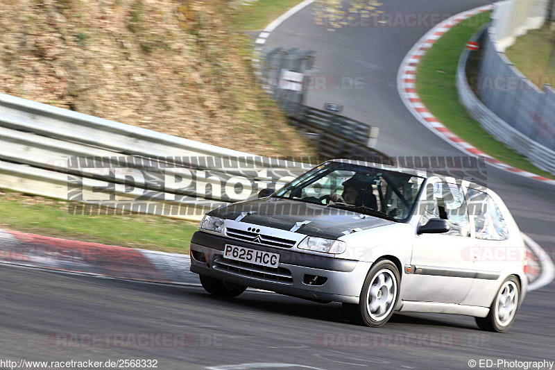 Bild #2568332 - Touristenfahrten Nürburgring Nordschleife 13.04.2017