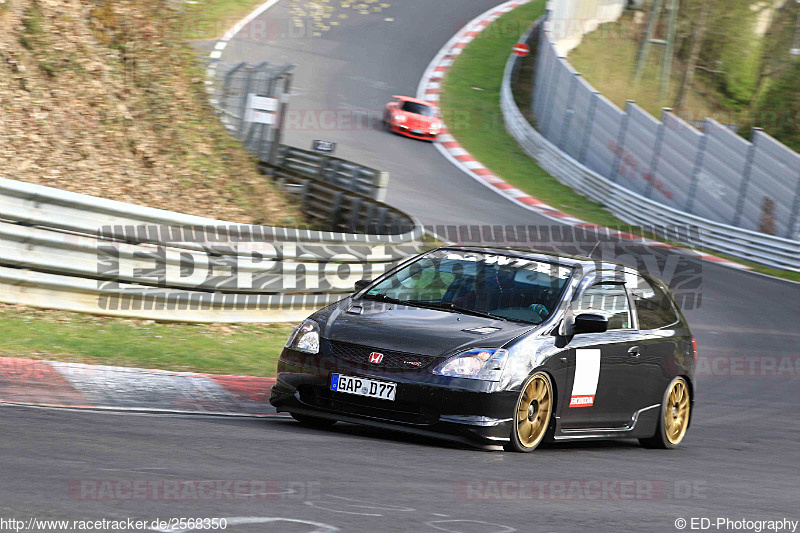 Bild #2568350 - Touristenfahrten Nürburgring Nordschleife 13.04.2017