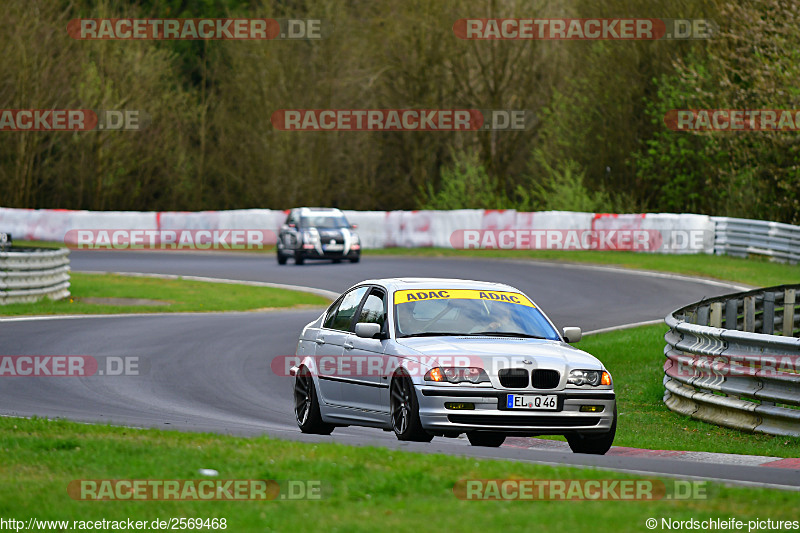 Bild #2569468 - Touristenfahrten Nürburgring Nordschleife 13.04.2017