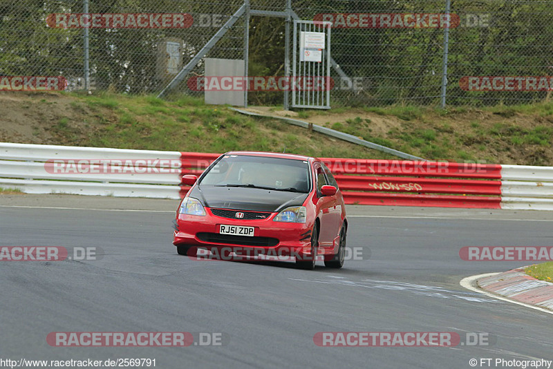 Bild #2569791 - Touristenfahrten Nürburgring Nordschleife 13.04.2017