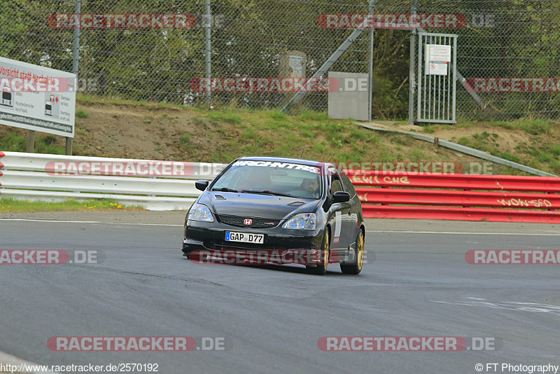 Bild #2570192 - Touristenfahrten Nürburgring Nordschleife 13.04.2017