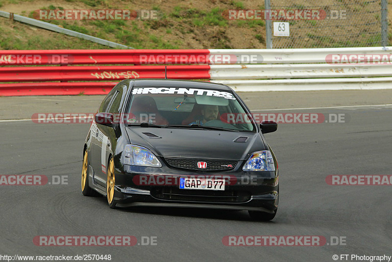 Bild #2570448 - Touristenfahrten Nürburgring Nordschleife 13.04.2017