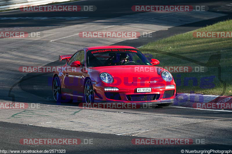 Bild #2571323 - Touristenfahrten Nürburgring Nordschleife 14.04.2017